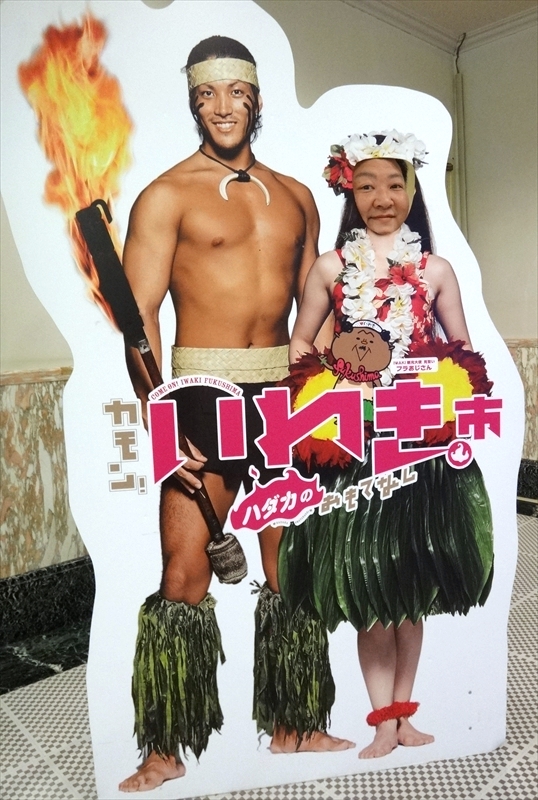 DSC02931_R