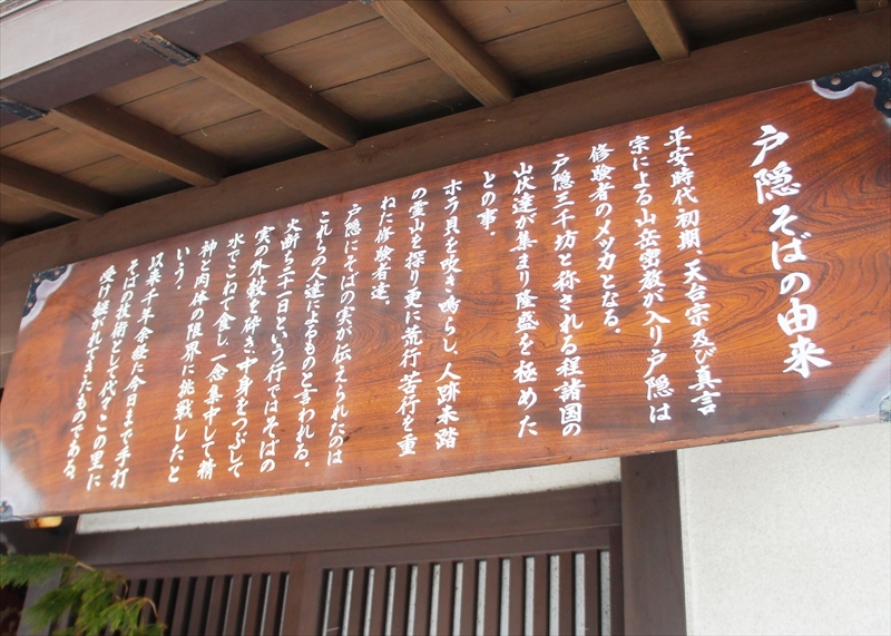 DSC00123_R