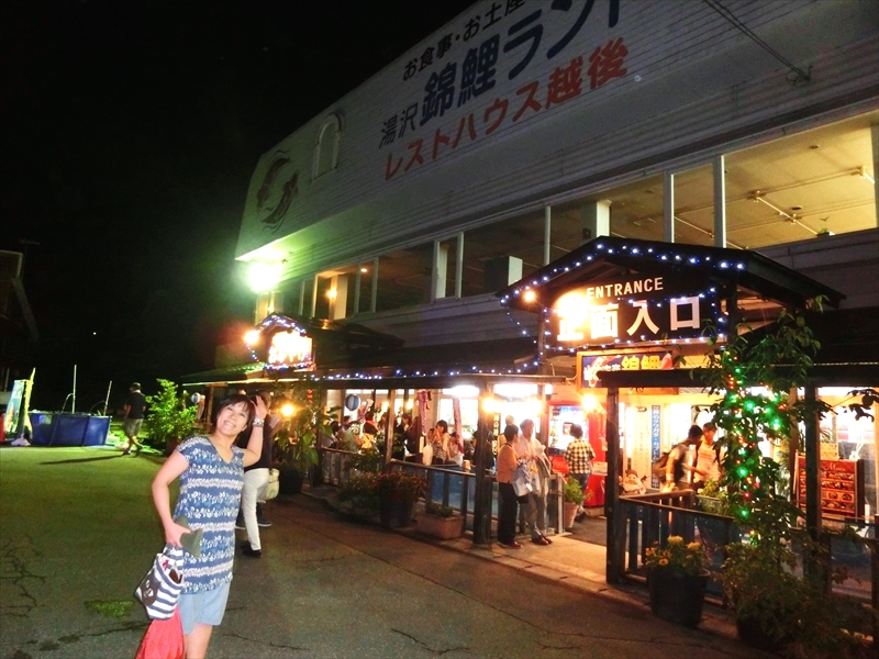 CIMG0080_R