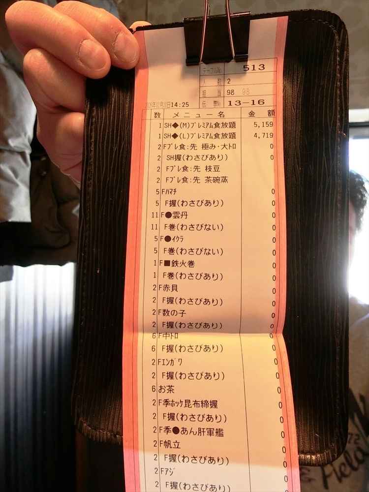 CIMG8480_R