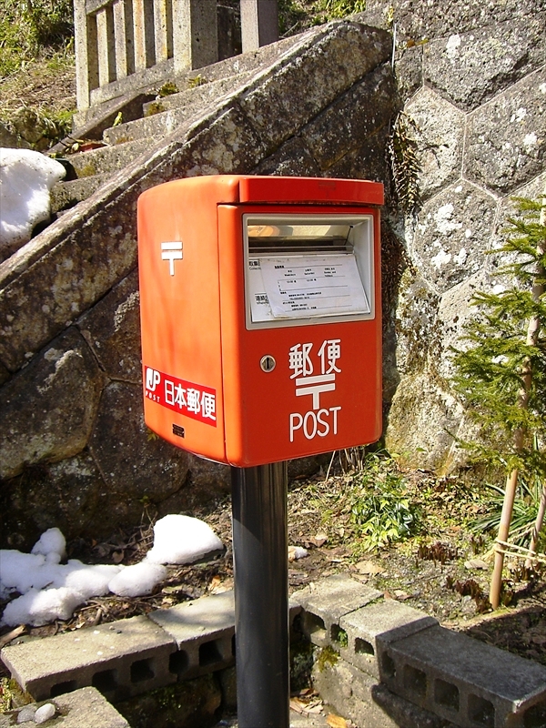 CIMG2783_R