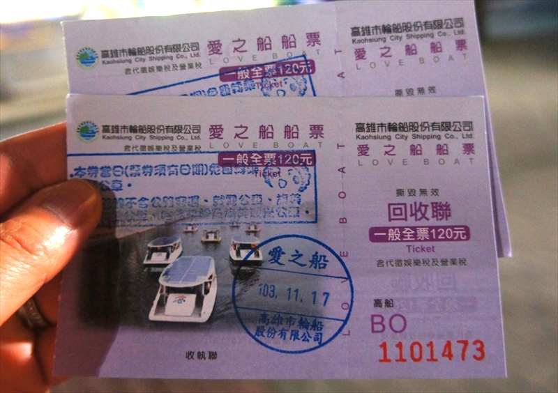 DSC09480_R