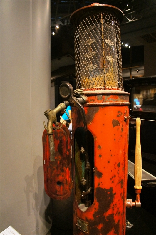 DSC00794_R