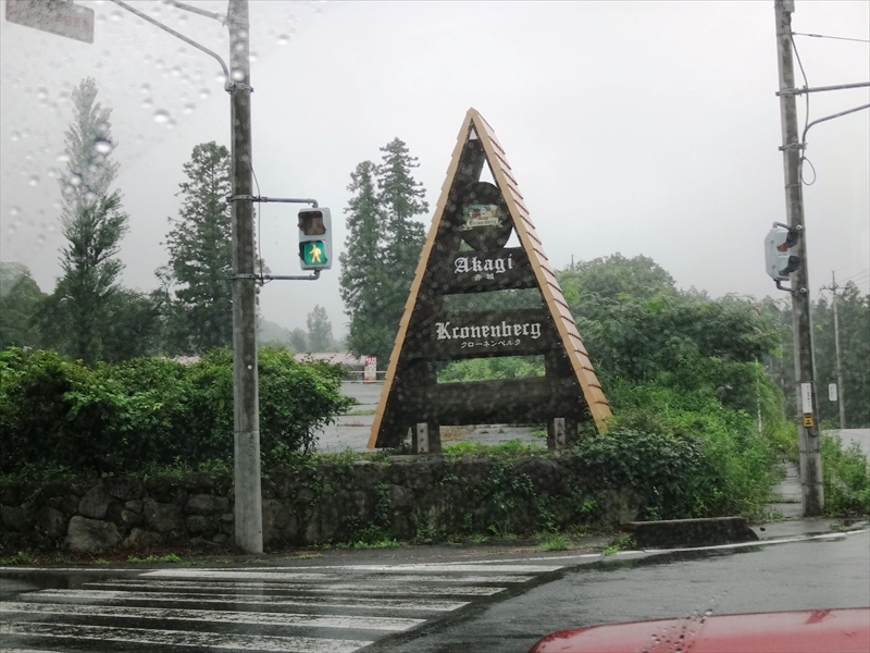 DSC02256_R