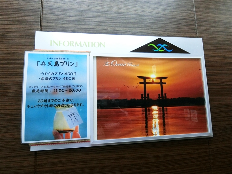 CIMG2802_R