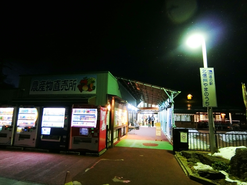 CIMG0138_R