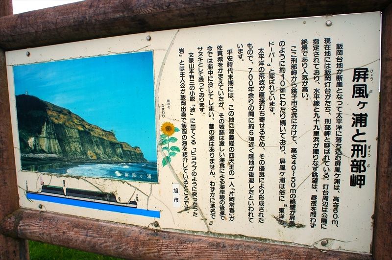 DSC01718_R