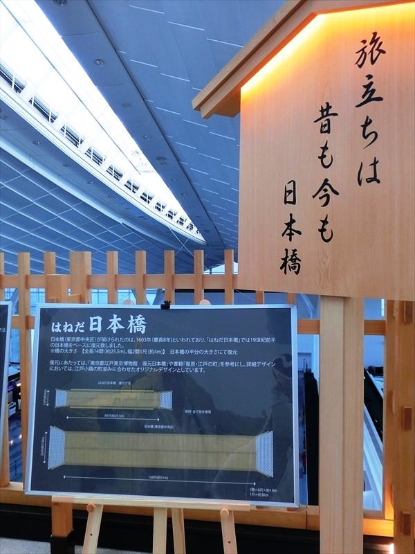 CIMG5361_R