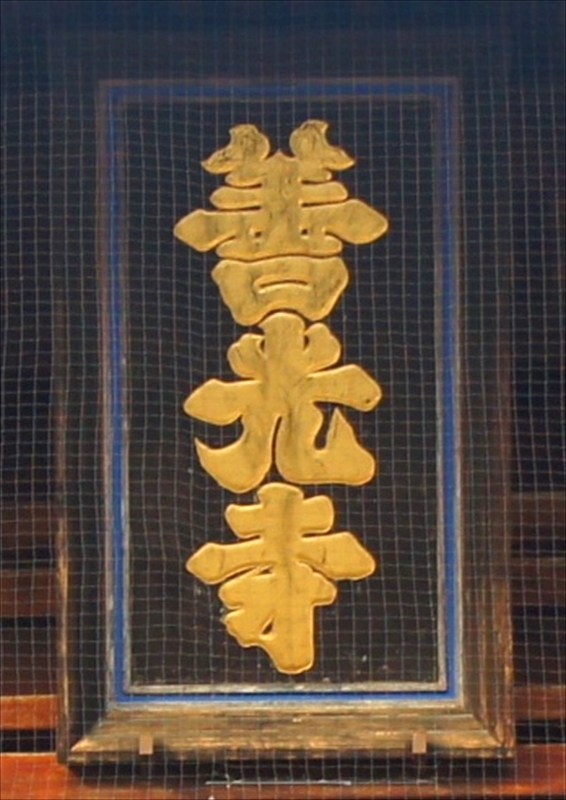 DSC00327_R