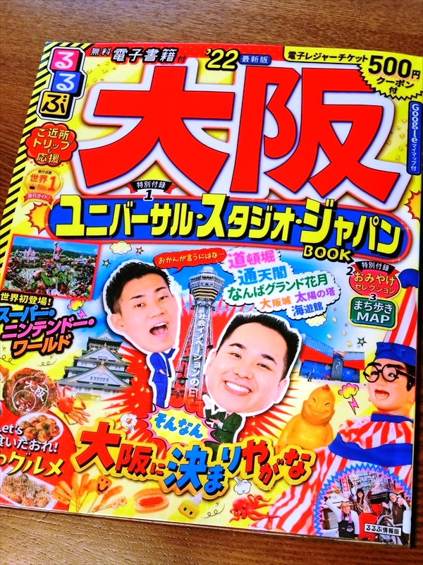 CIMG0577_R