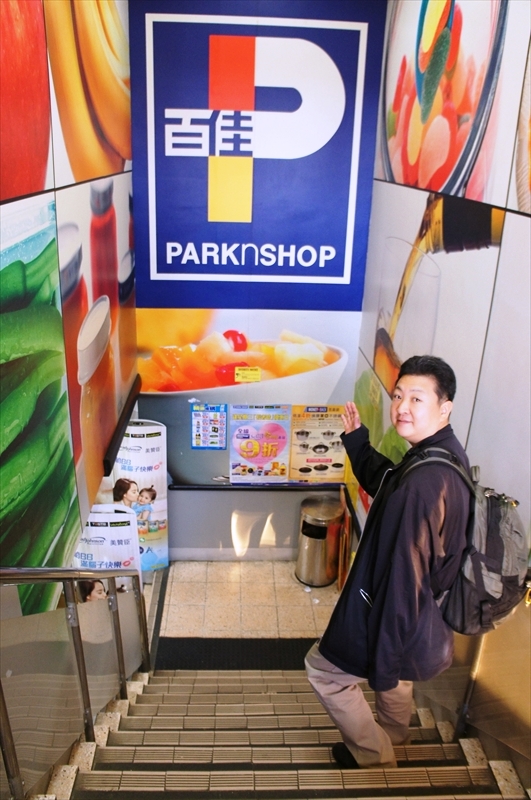 DSC00874_R