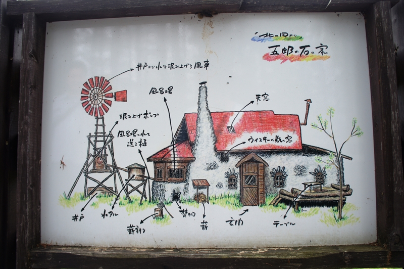 DSC00846_R