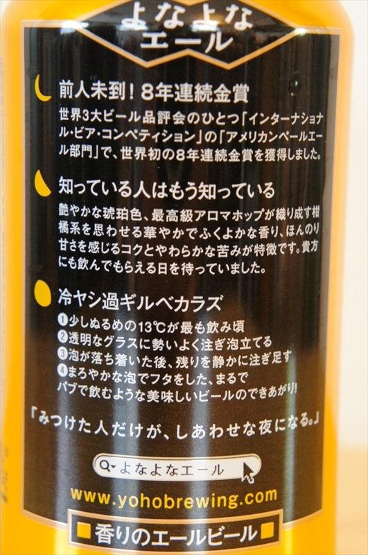 DSC08896_R