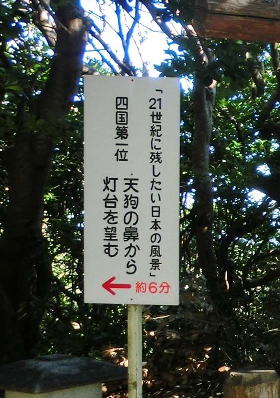 CIMG7702_R