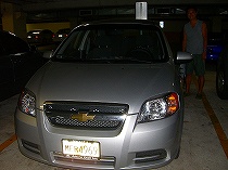 さよなら〜