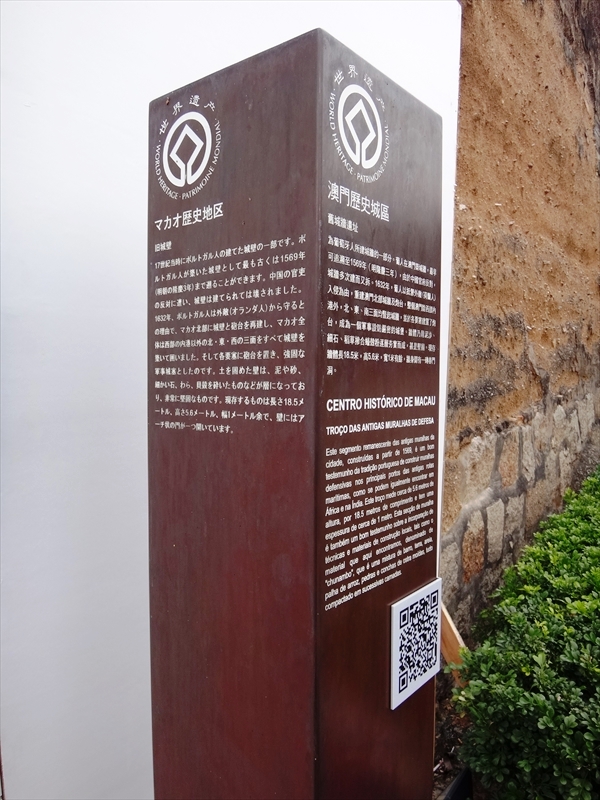 DSC05084_R