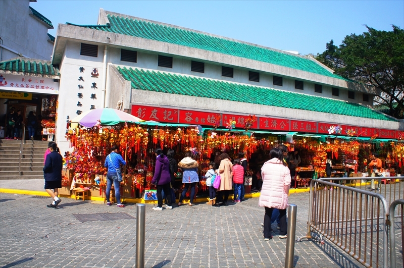 DSC00677_R