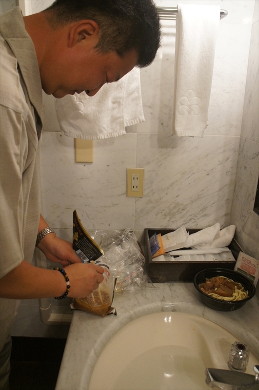 DSC00498_R