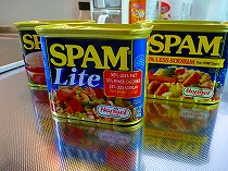 スパムさんたち