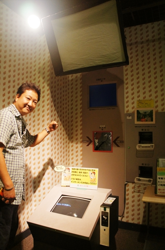 DSC00374_R