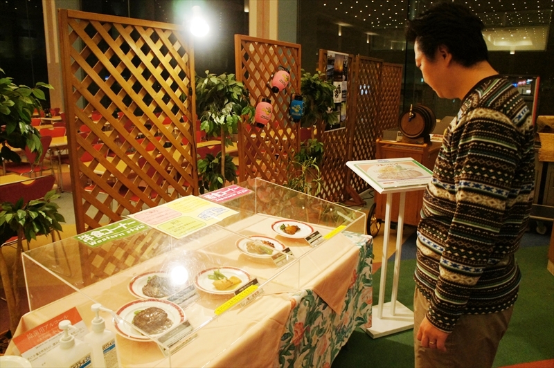 DSC02288_R