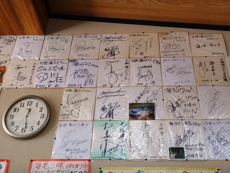 DSC00614_R