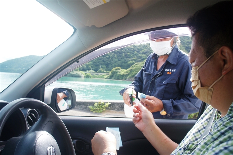 DSC00680_R