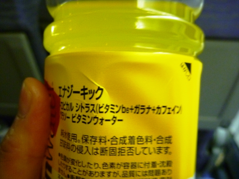 P1080109_R