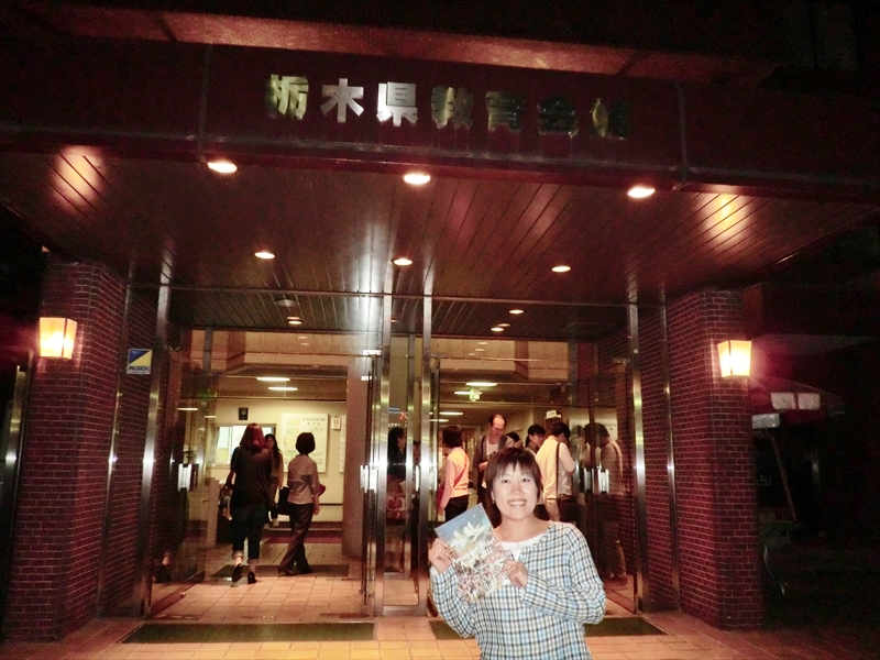 CIMG2245_R