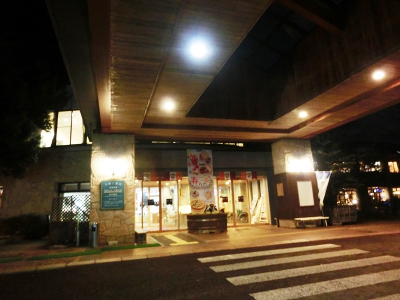 CIMG5549_R