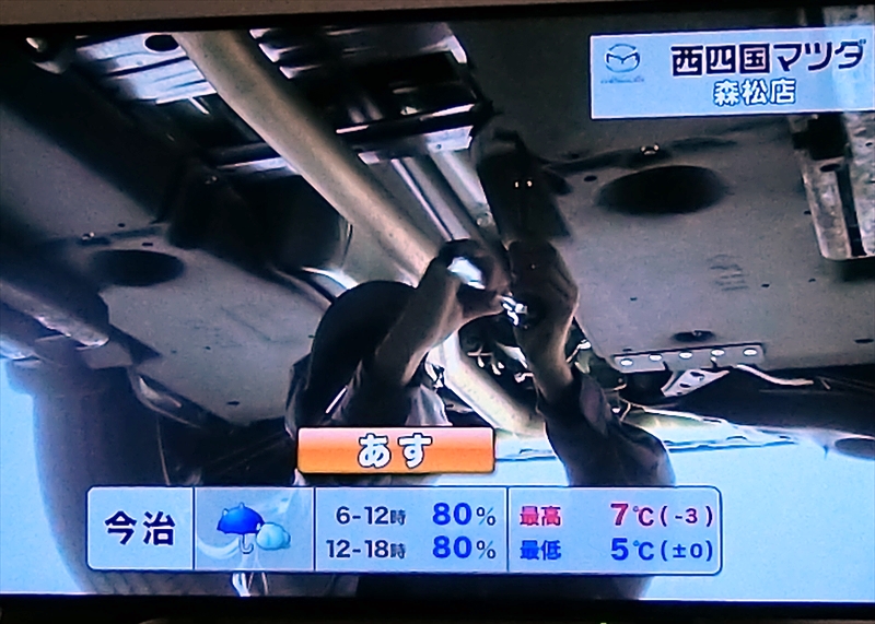 CIMG7557_R