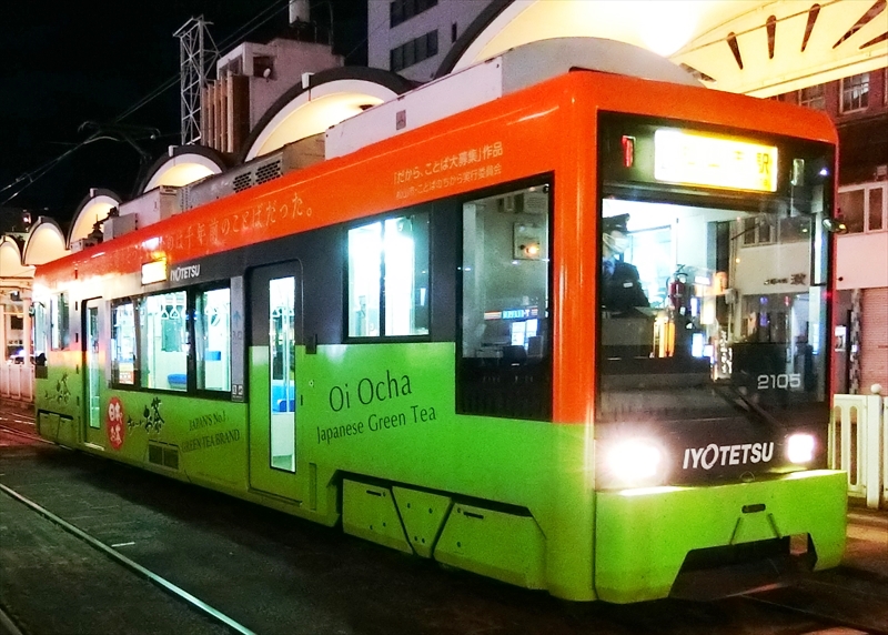CIMG6806_R