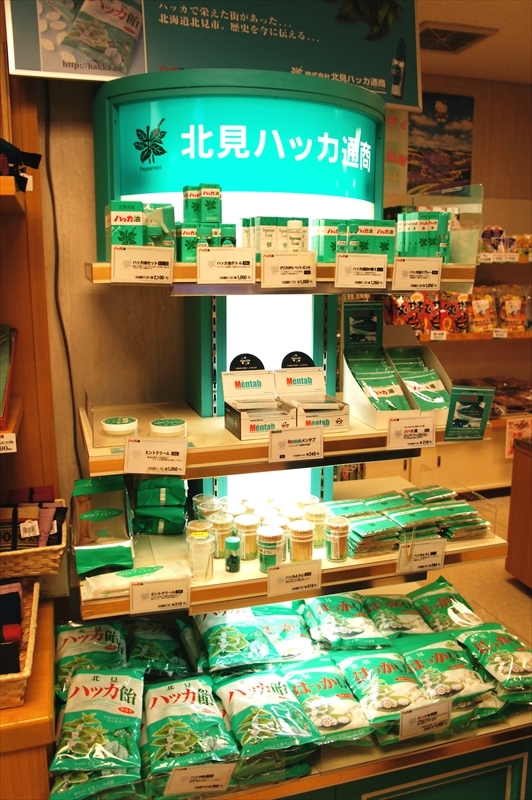 DSC00123_R