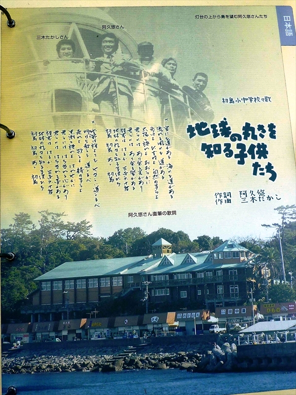 P1070488_R