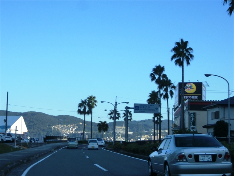 CIMG2687_R