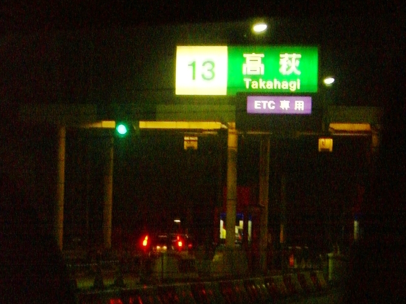 CIMG4957_R