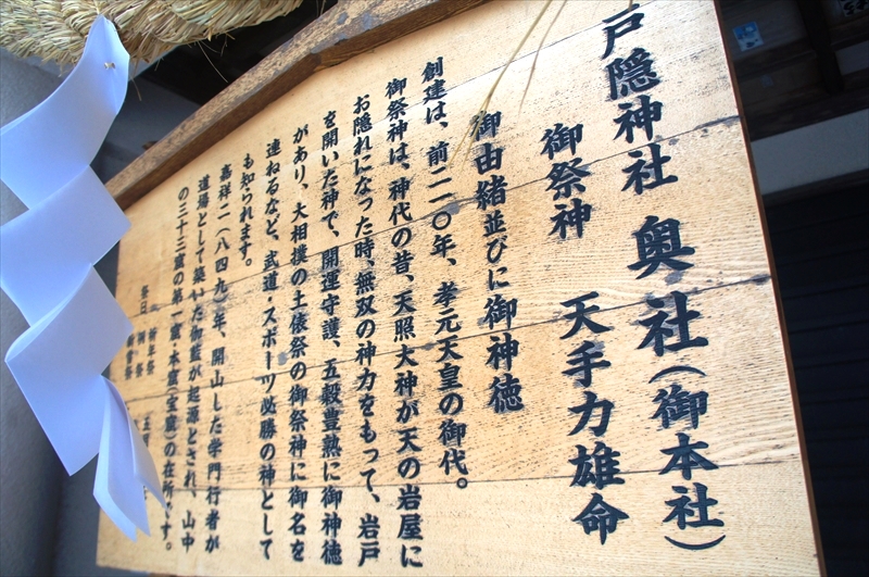DSC00198_R
