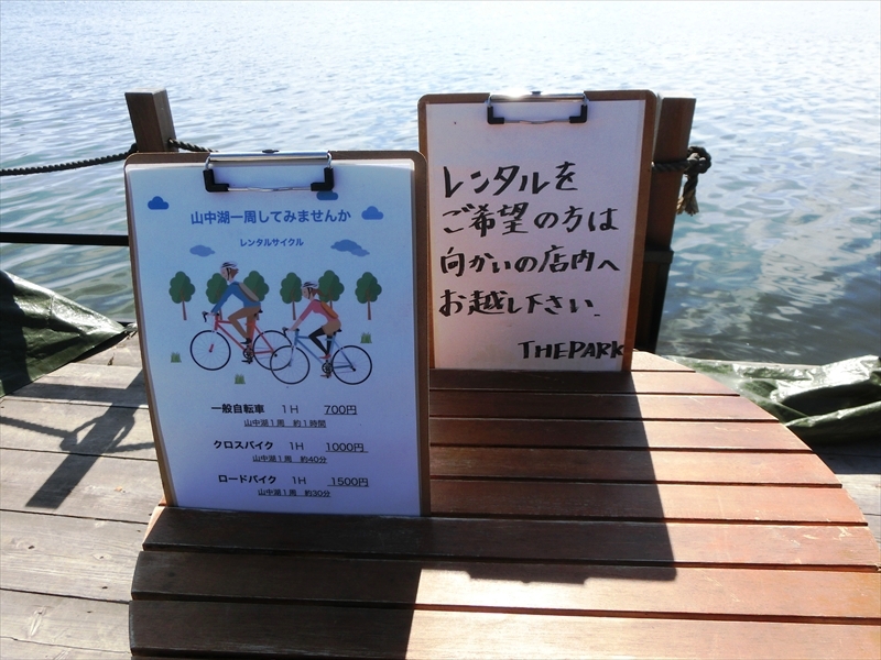 CIMG6564_R