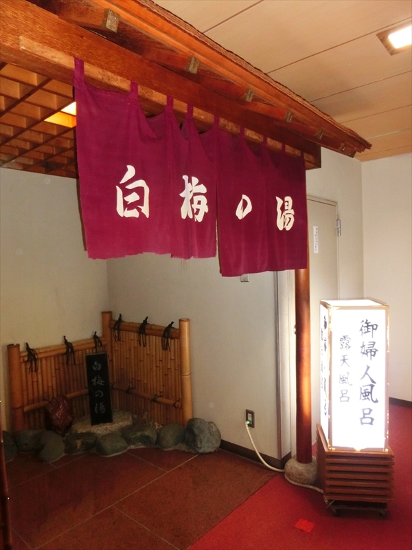 CIMG2718_R