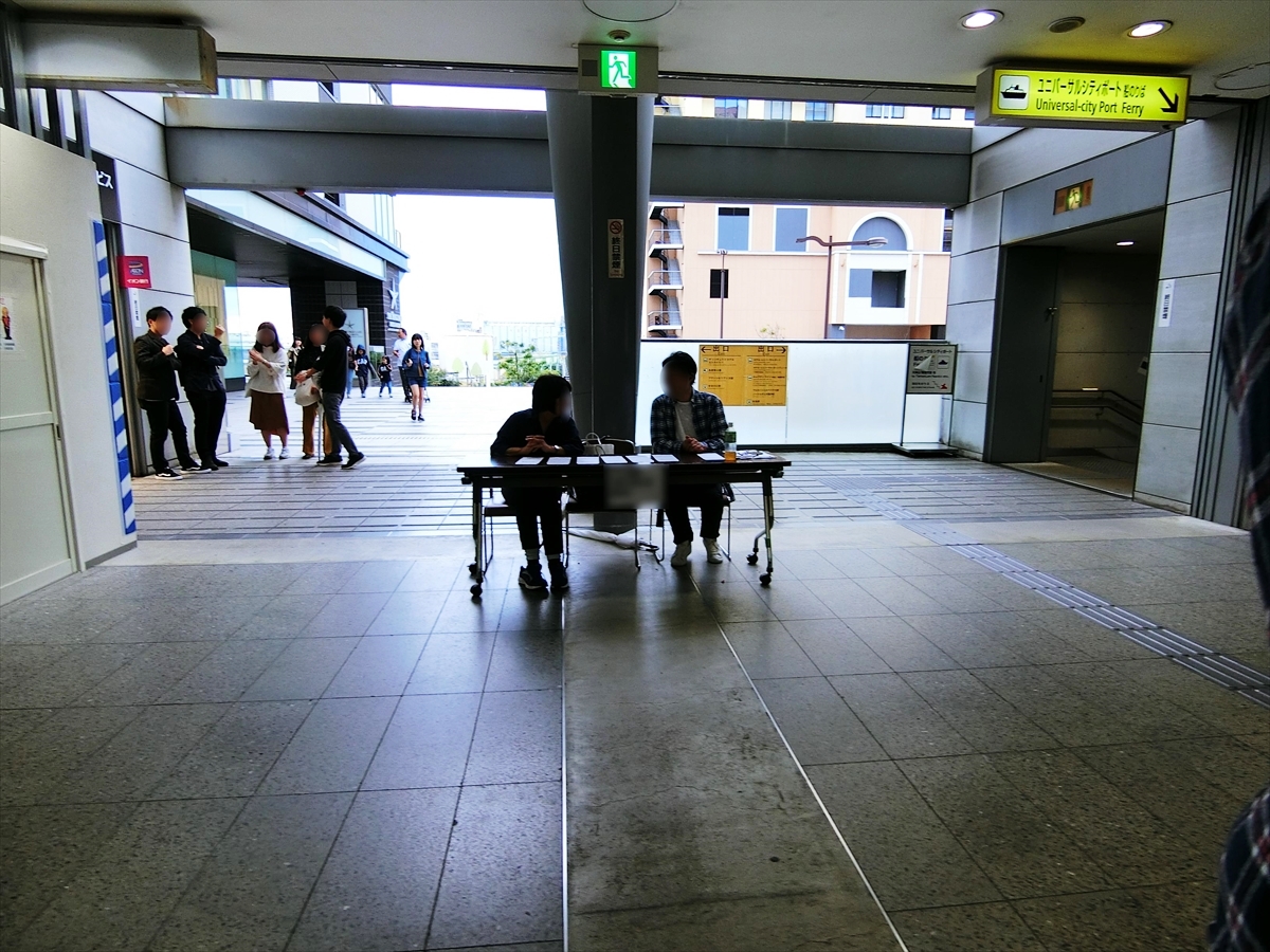 CIMG7893_R