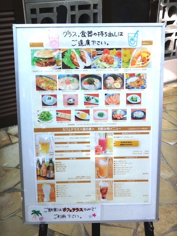 DSC02362_R