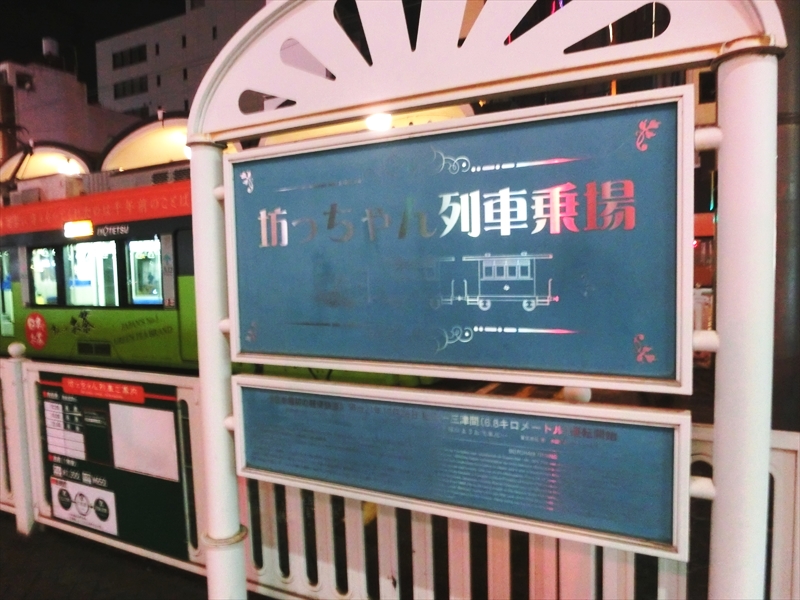 CIMG7978_R