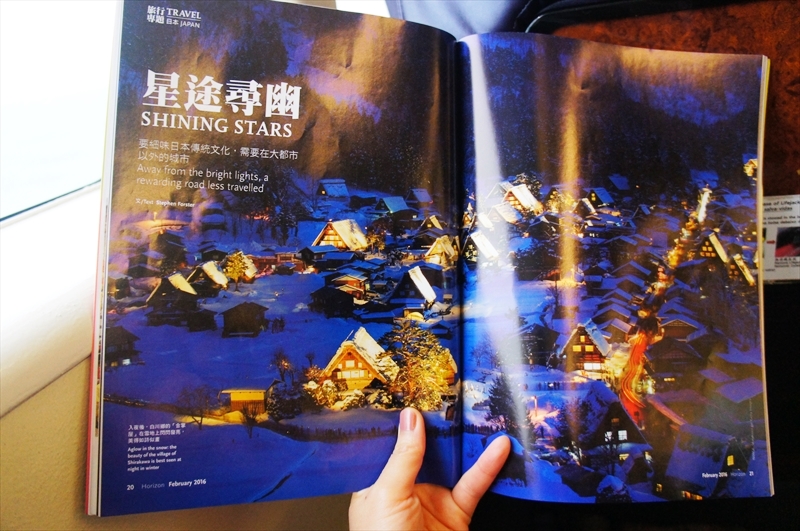 DSC01202_R