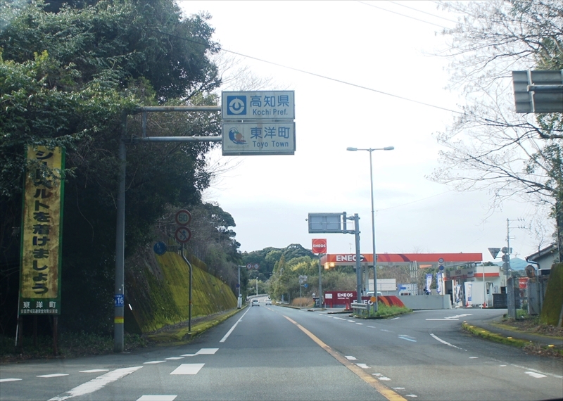 DSC00628_R