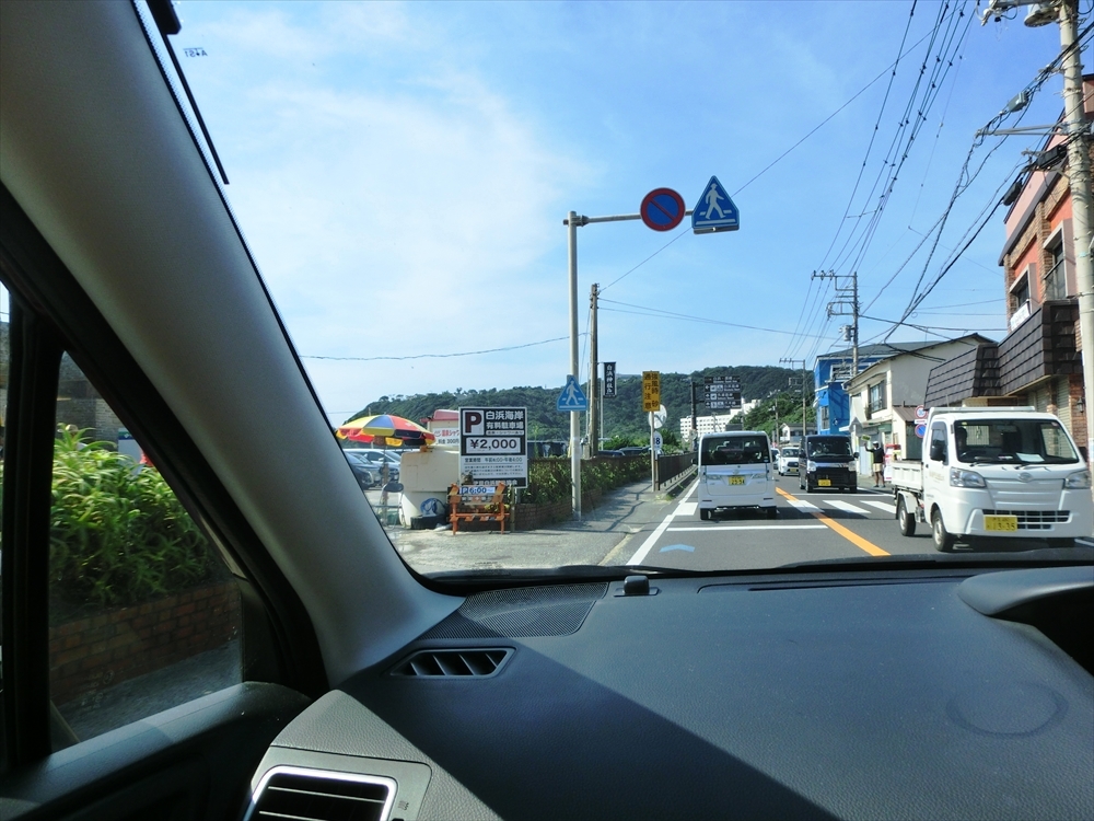 CIMG1322_R