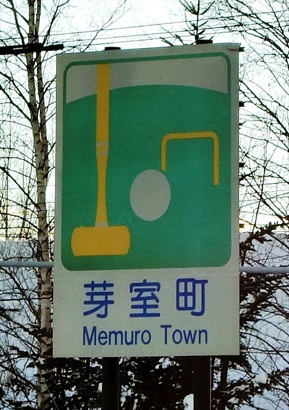 CIMG7188_R