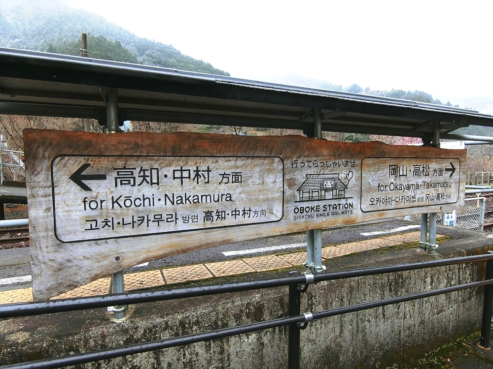 CIMG8823_R