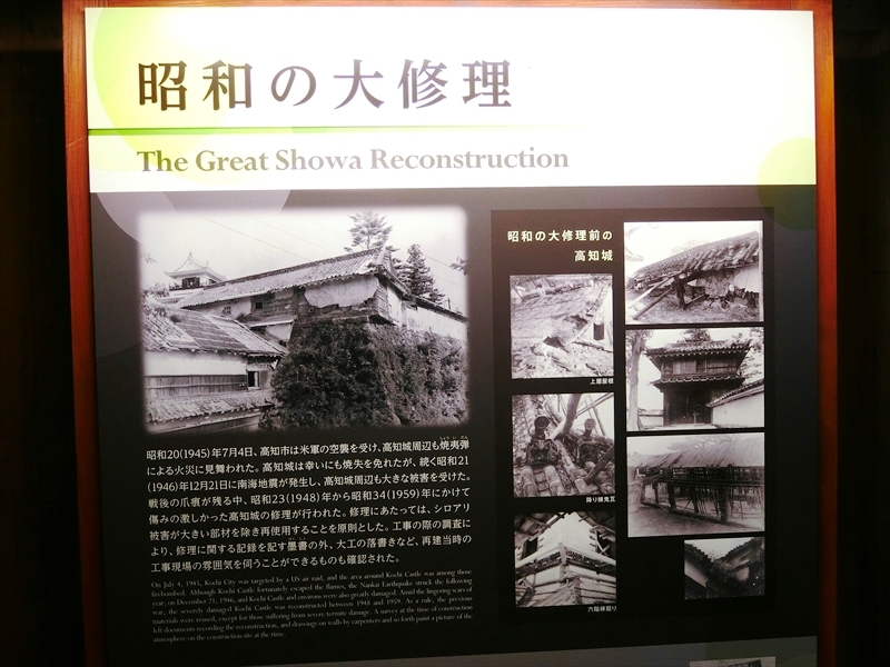 CIMG5178_R