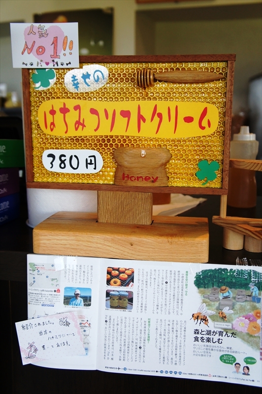 DSC01282_R