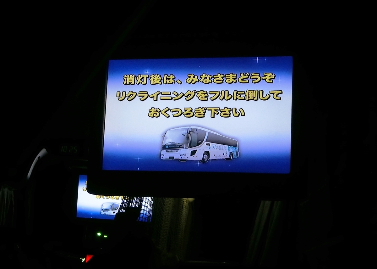CIMG9781_R